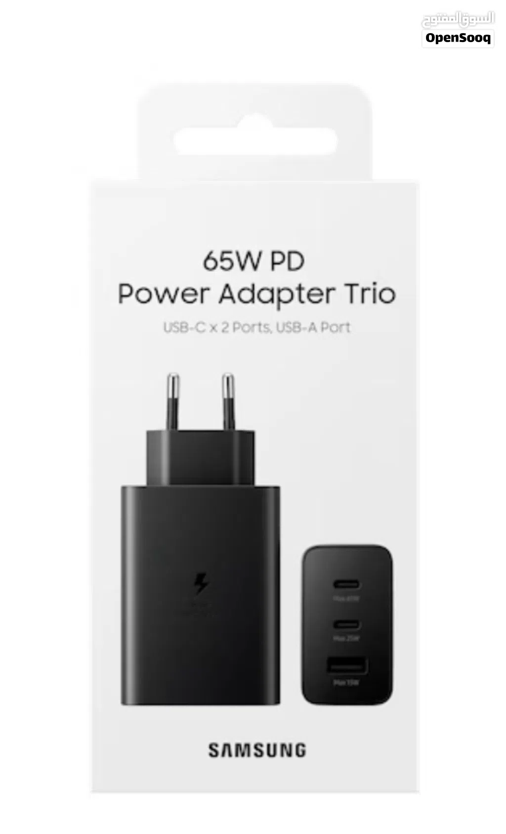 Samsung 65W Power Adapter Trio اصلي