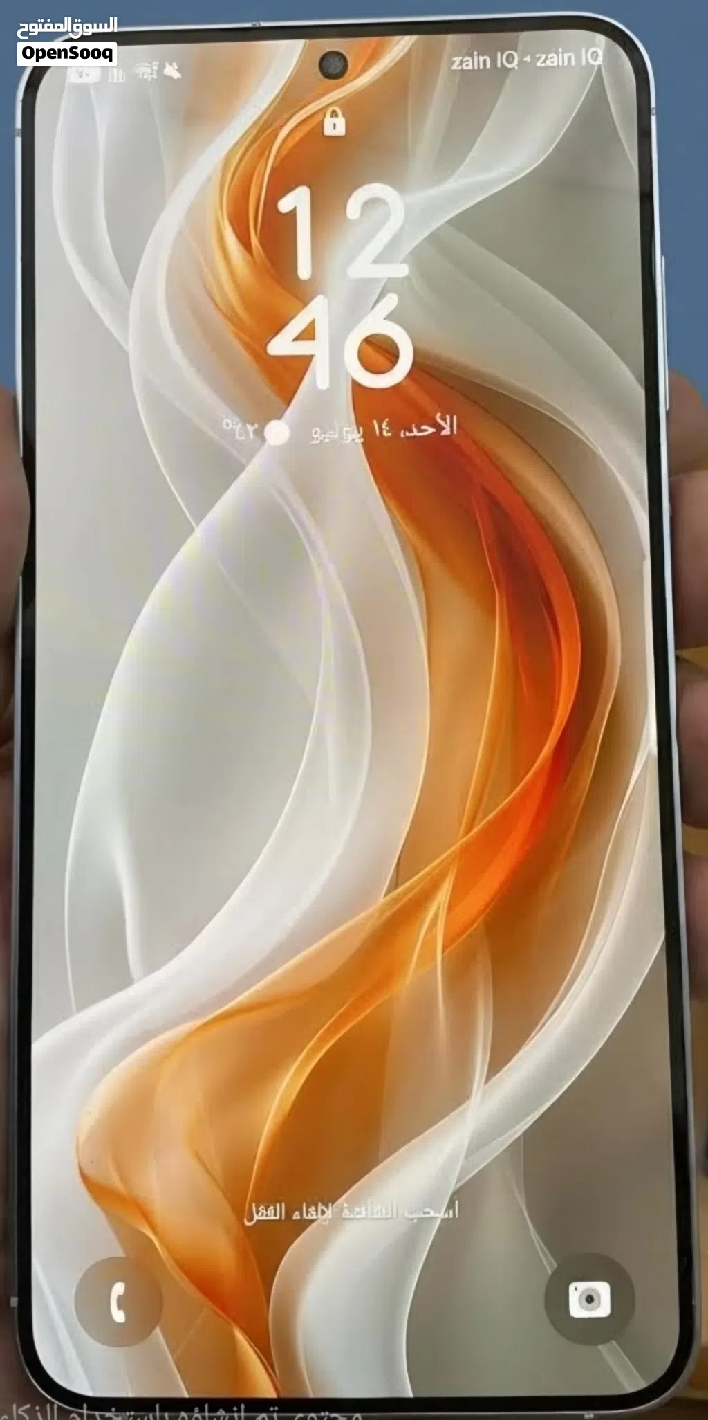 سامسونج s25 plus