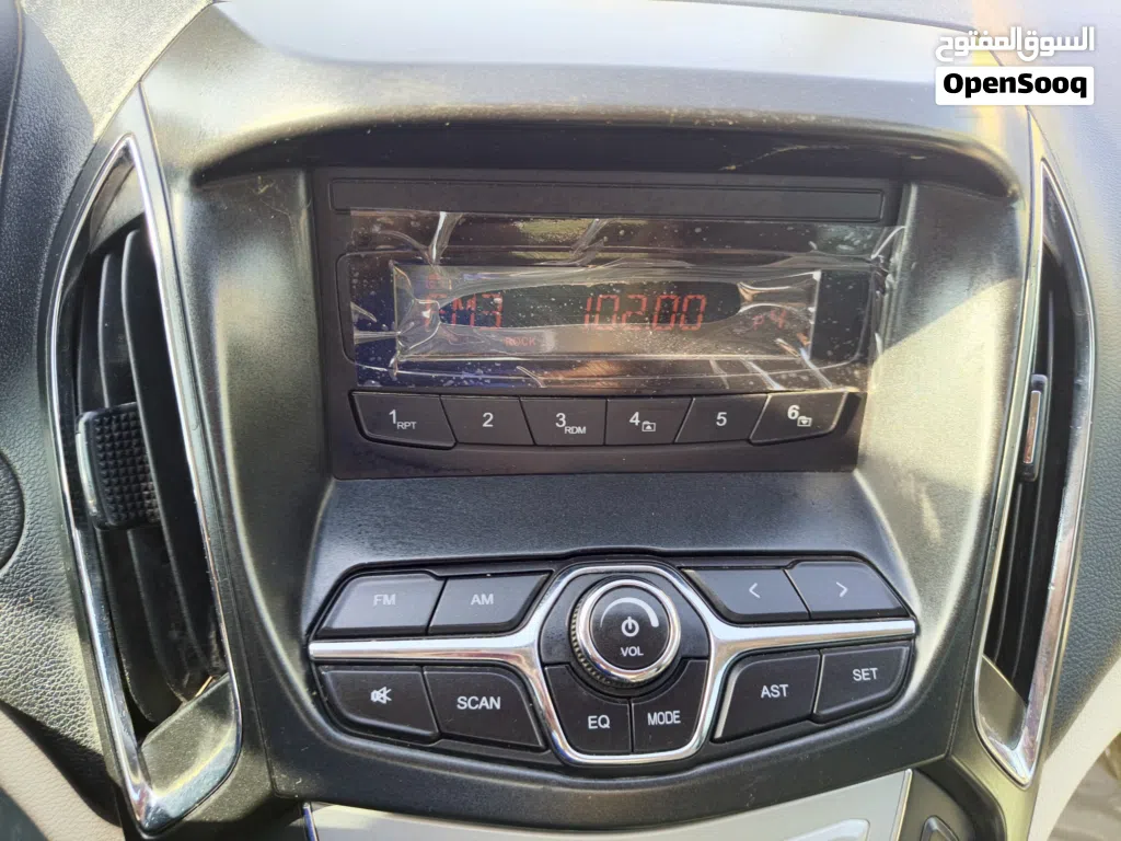 Chery Arrizo Arrizo 5