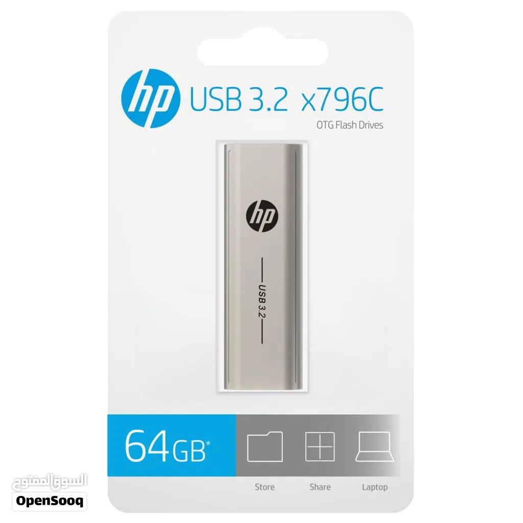 فلاشة HP اصلية 64جيجا للبيع بسعر مغري