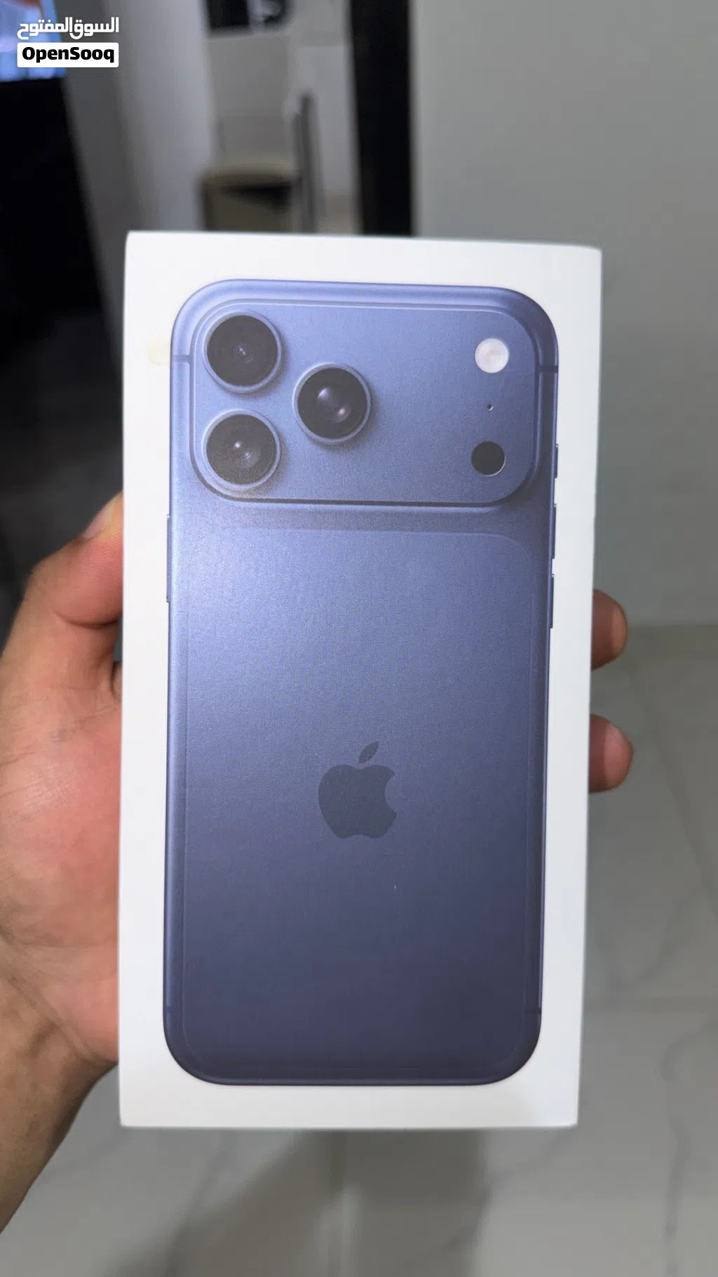 iPhone 17 Pro Max