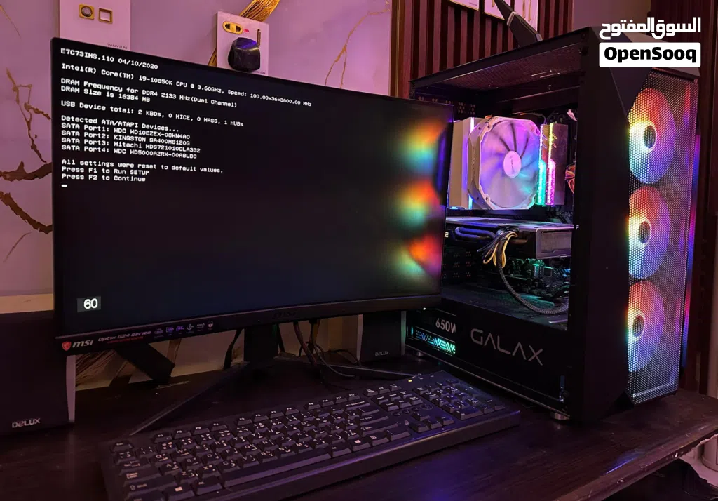 PC Geming core i9