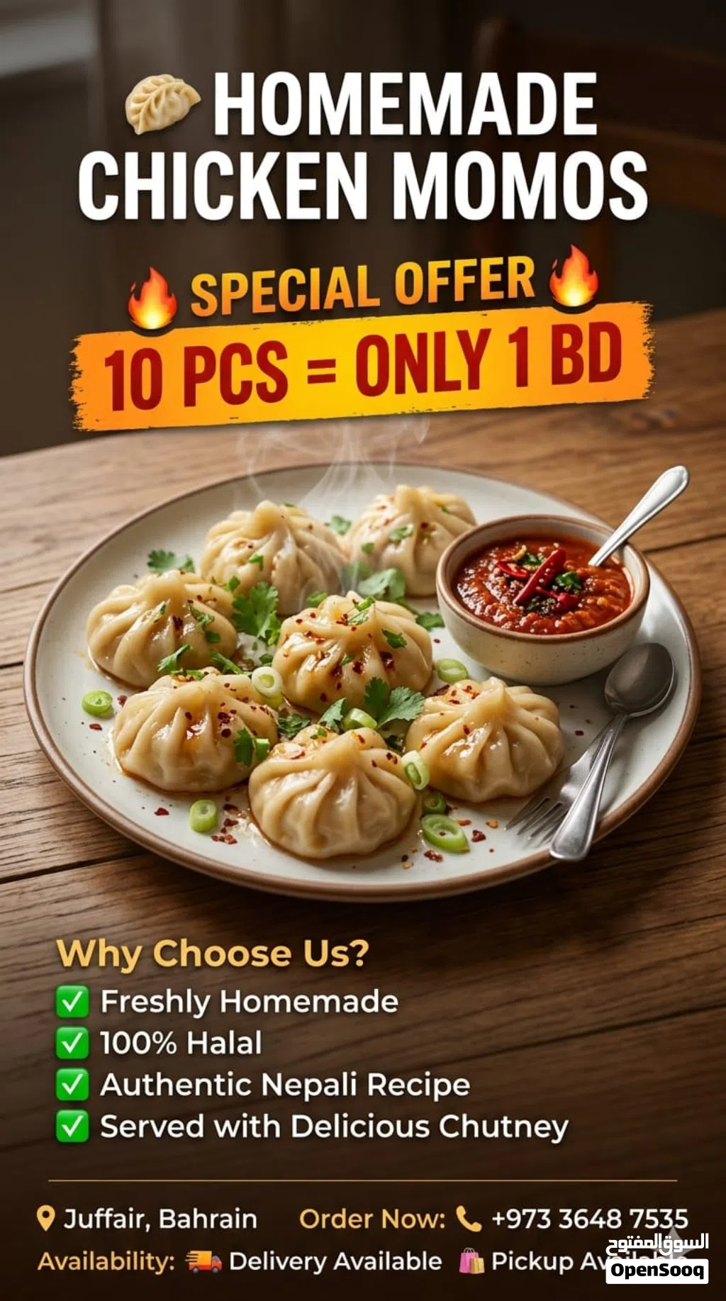 Homemade Halal Nepali Chicken Momos