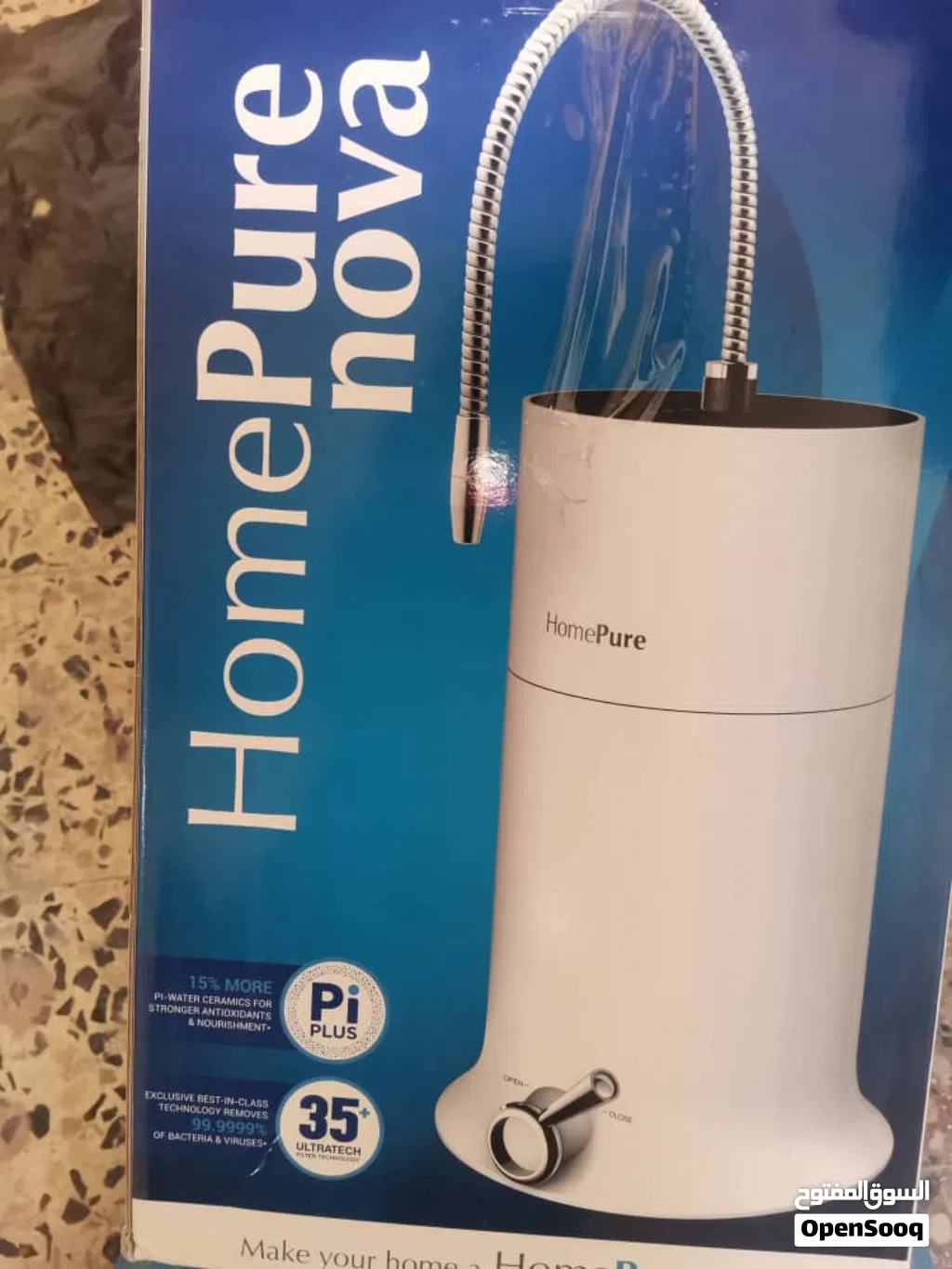 *وصف جهاز HomePure Nova*2