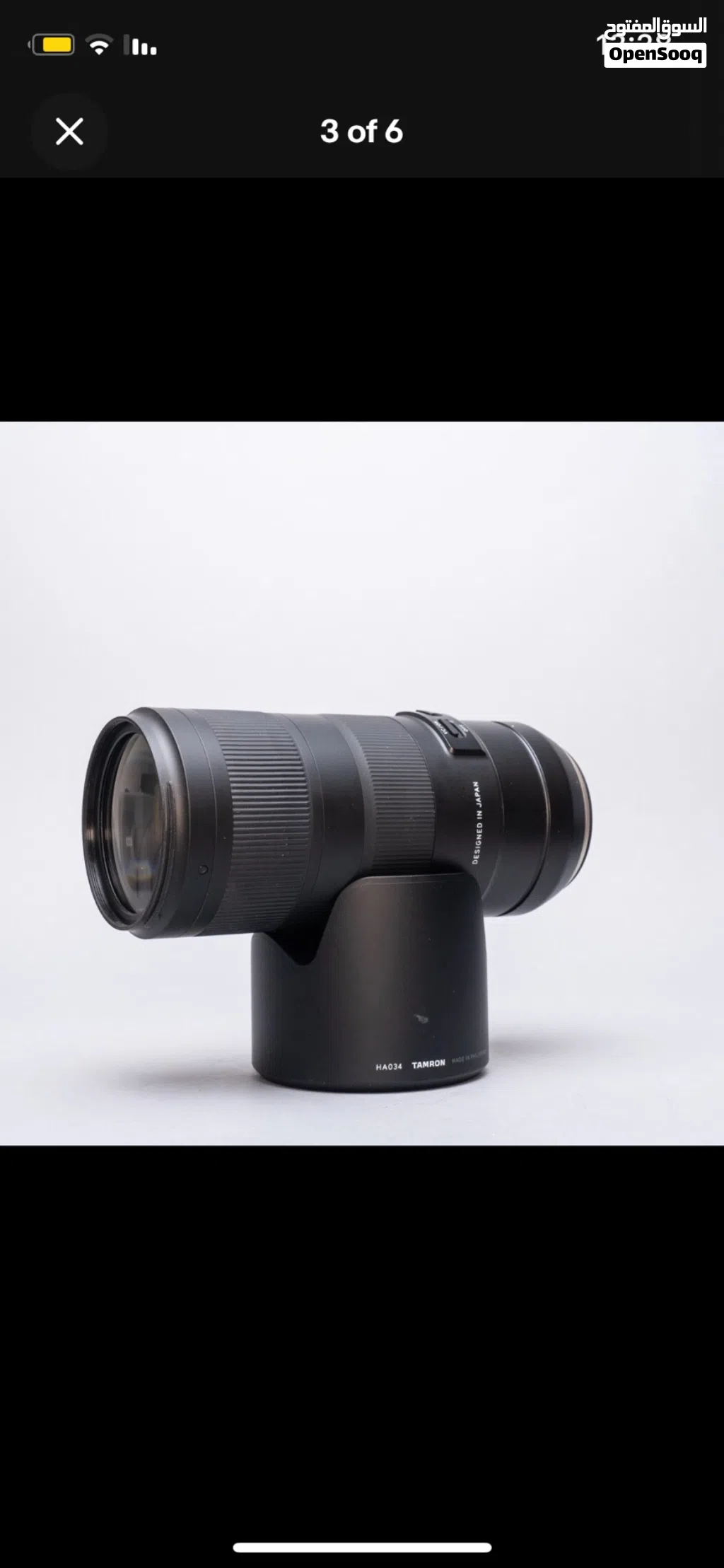 Tamron 70-200 f4 for canon