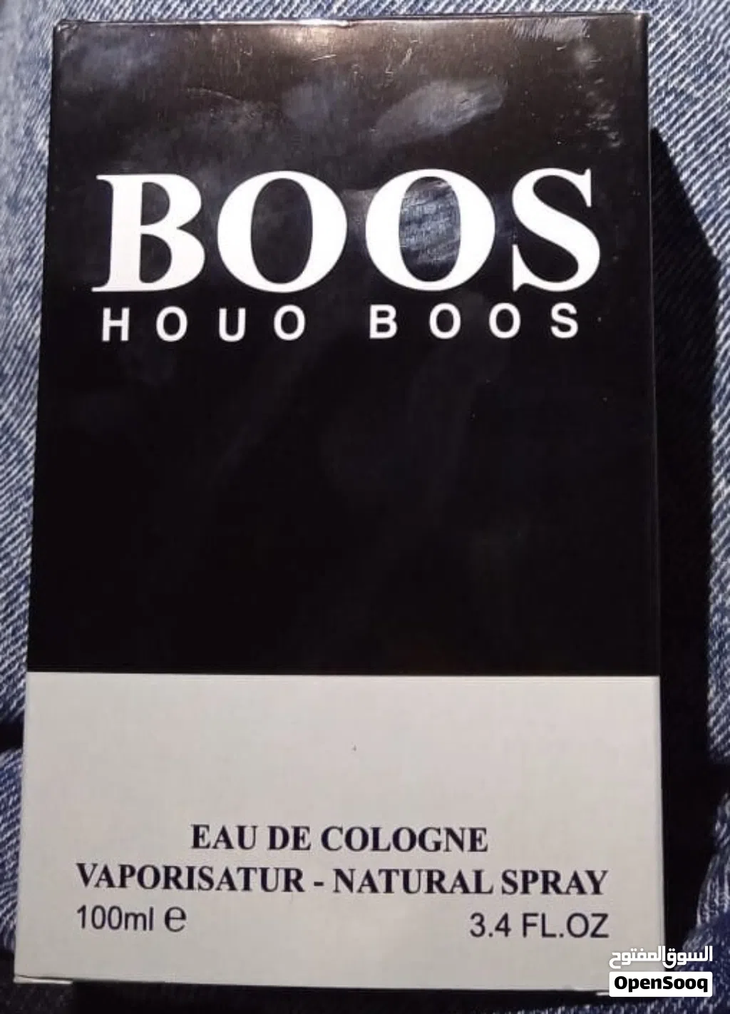 بكج عطور كامل بسعر مغري