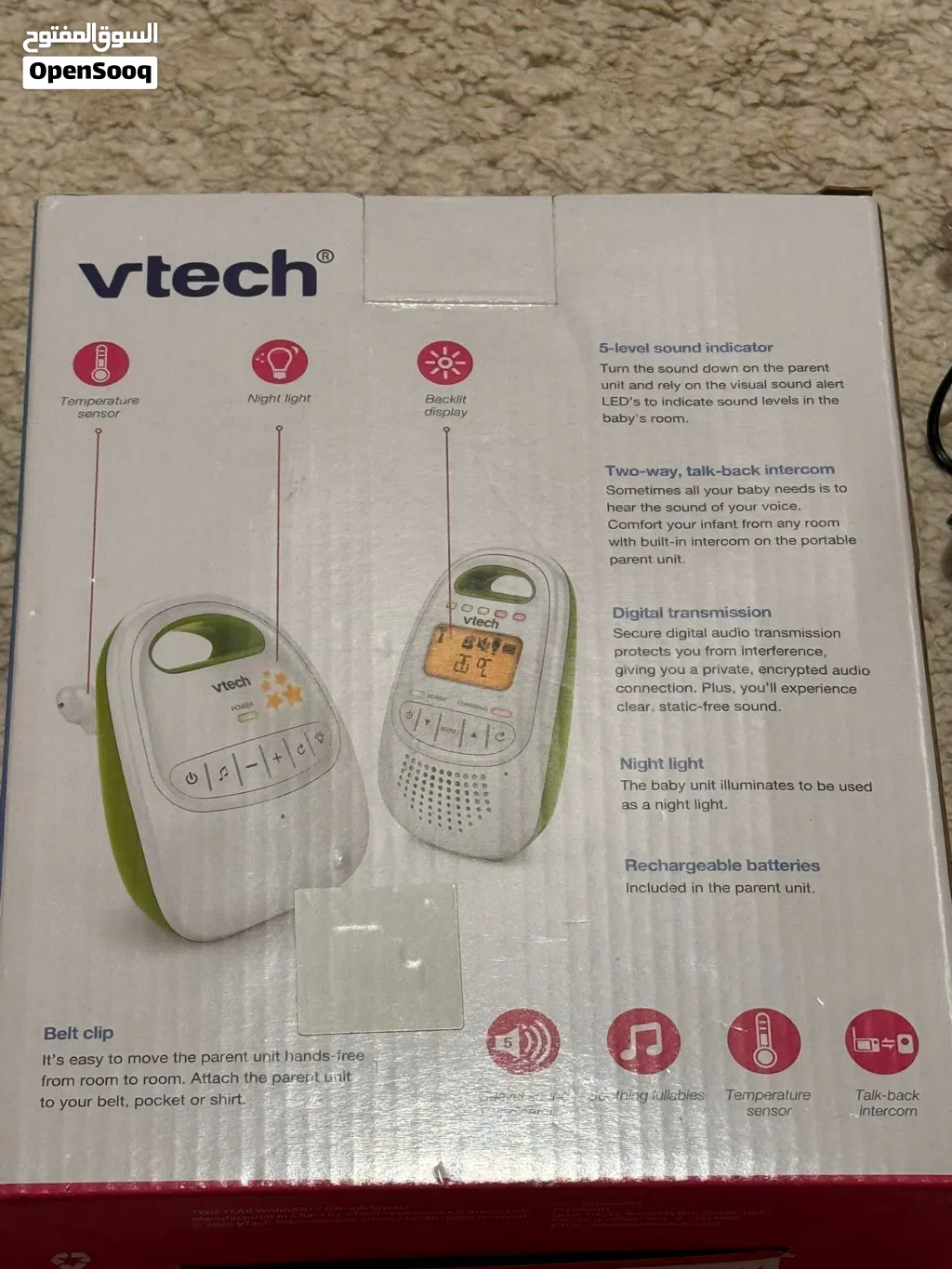 جهاز مراقبة اطفال (vtech )