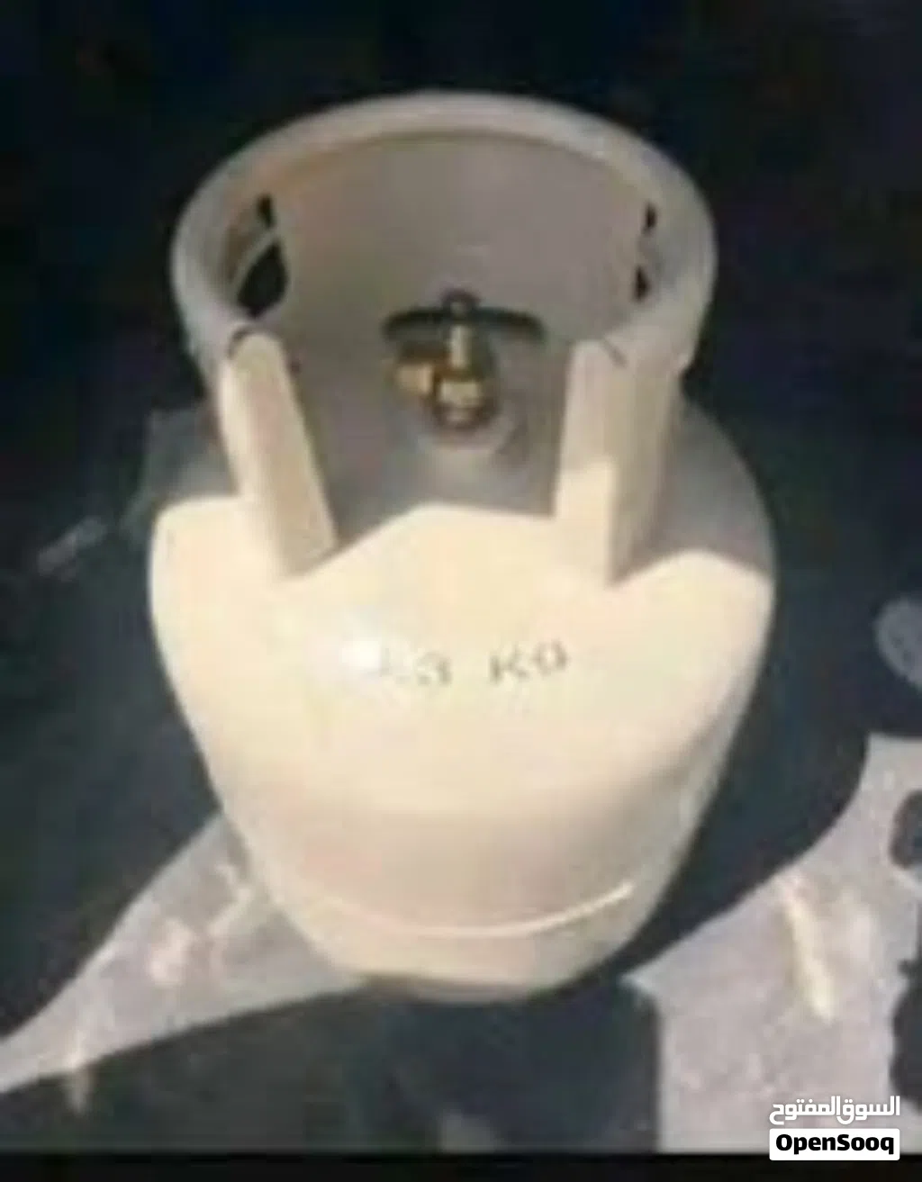 بنبلة غاز جديدة معبية