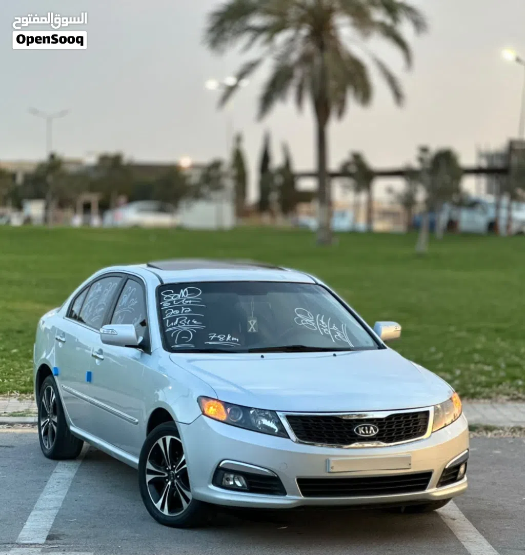 Kia Lotze