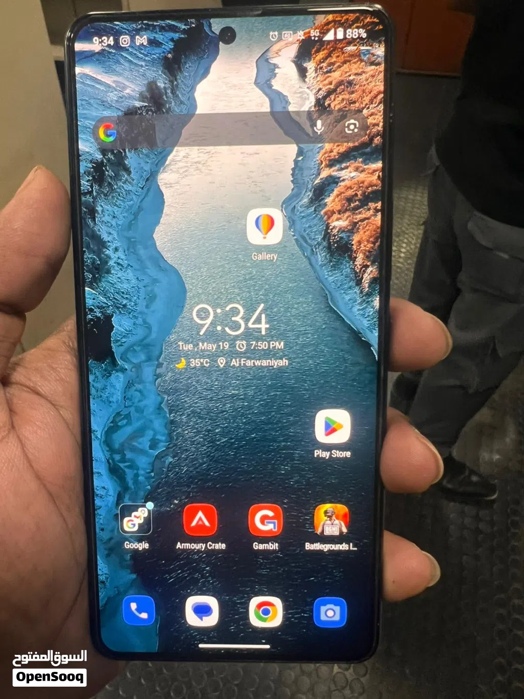ASUS ROG Phone 8 Pro (16GB RAM / 512GB Storage)
