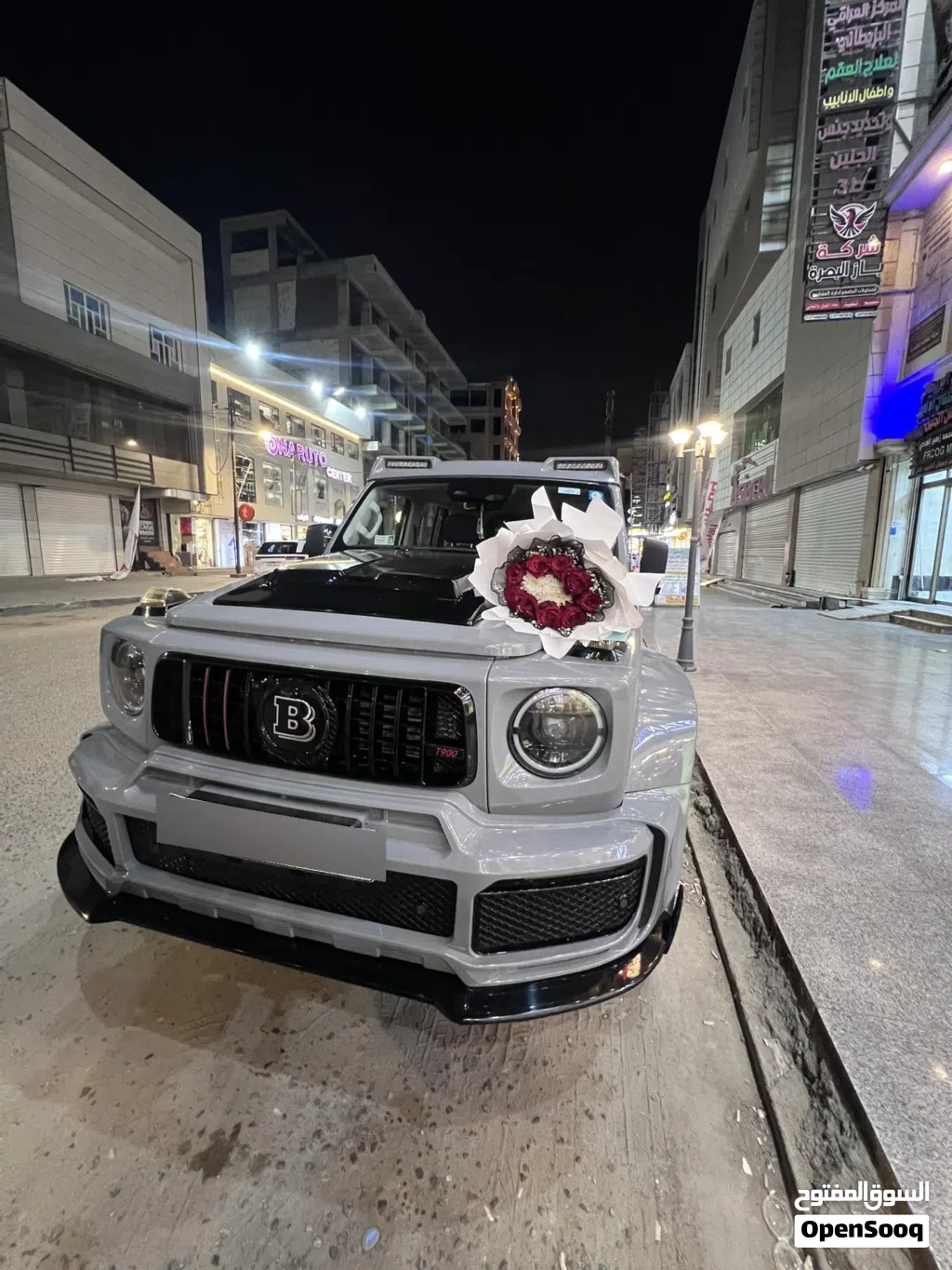 Tank 300