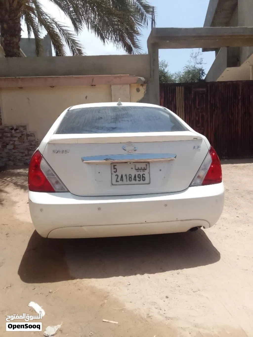سامسونج SM5
