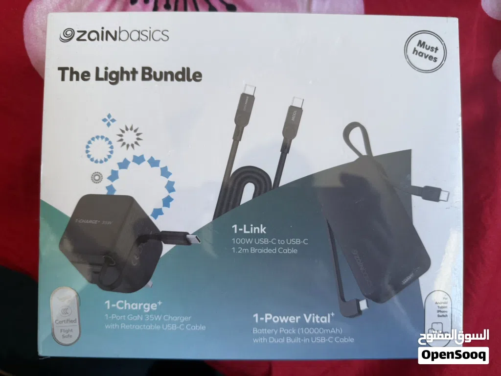 Zain Basics Light Bundle – 35W GaN Charger + 10,000mAh Power Bank + 100W USB-C Cable (New)