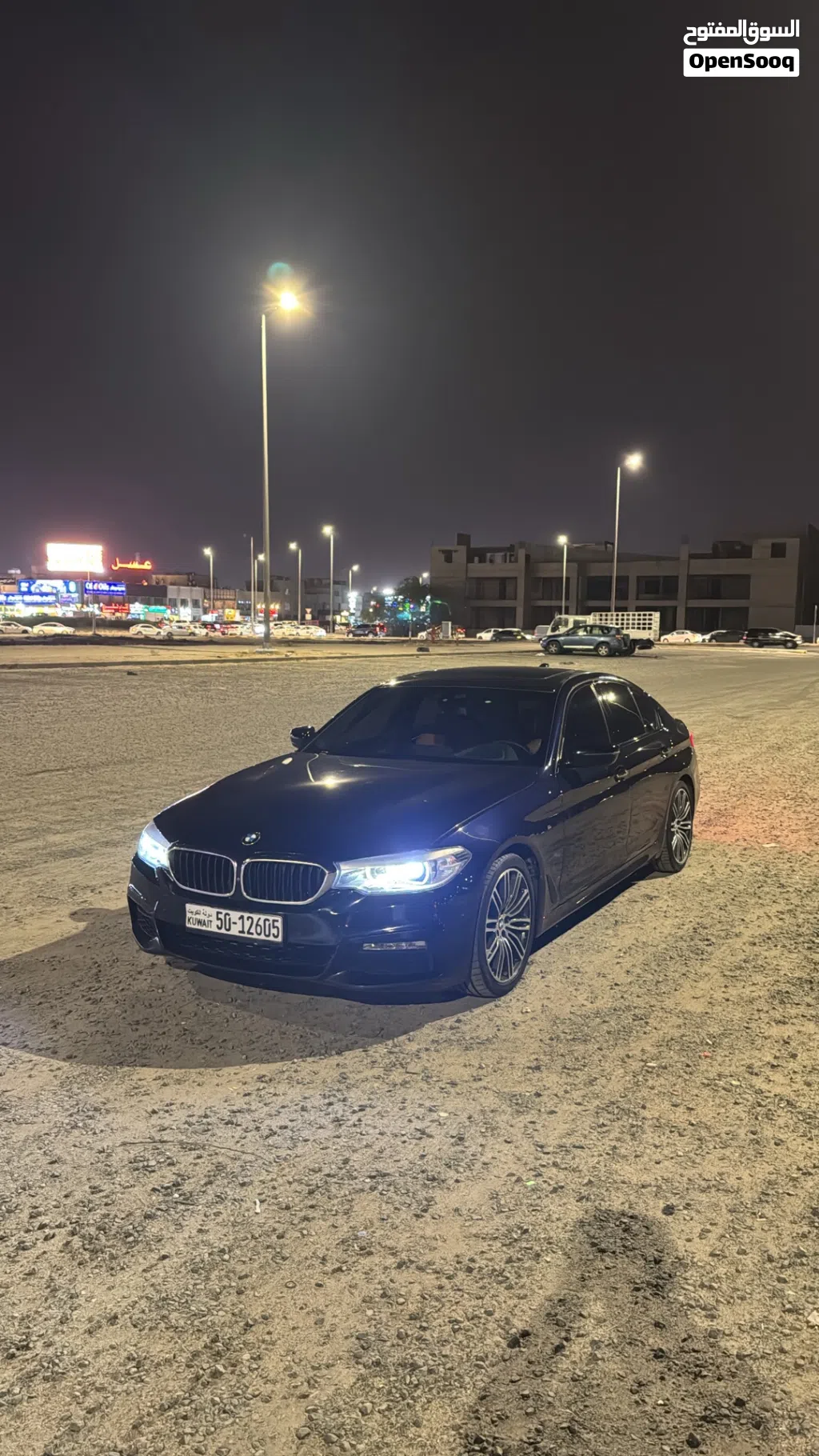 BMW 5 Series 530