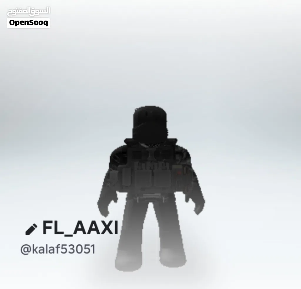 للبيع حساب ربلوكس