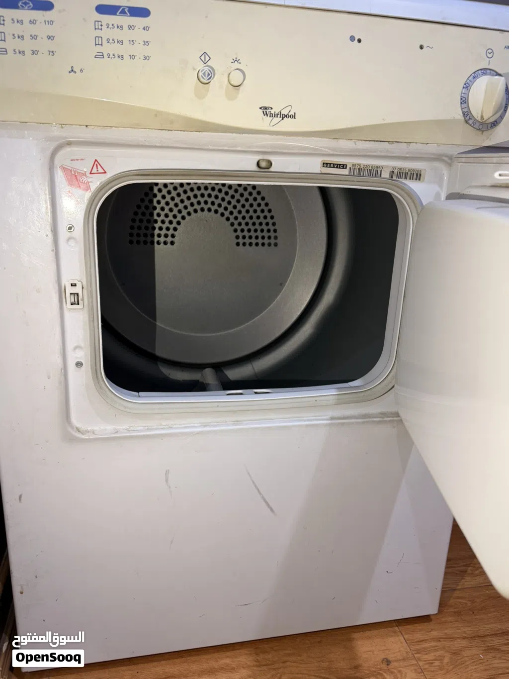 Whirlpool Tumble Dryer نشافه ملابس