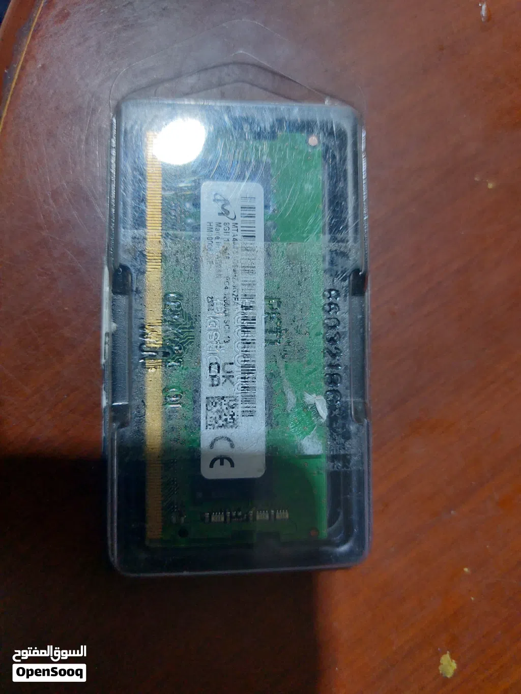 وحدة ذاكرة RAM 8GB DDR4 3200MHz
