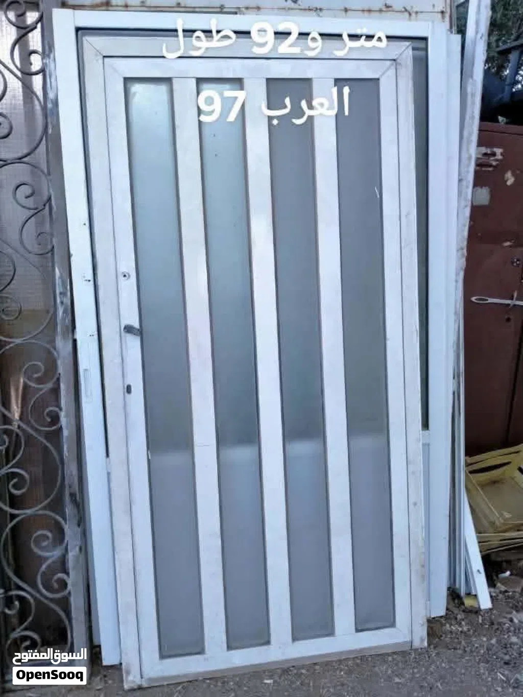 باب سحاب وباب فتح وشباك