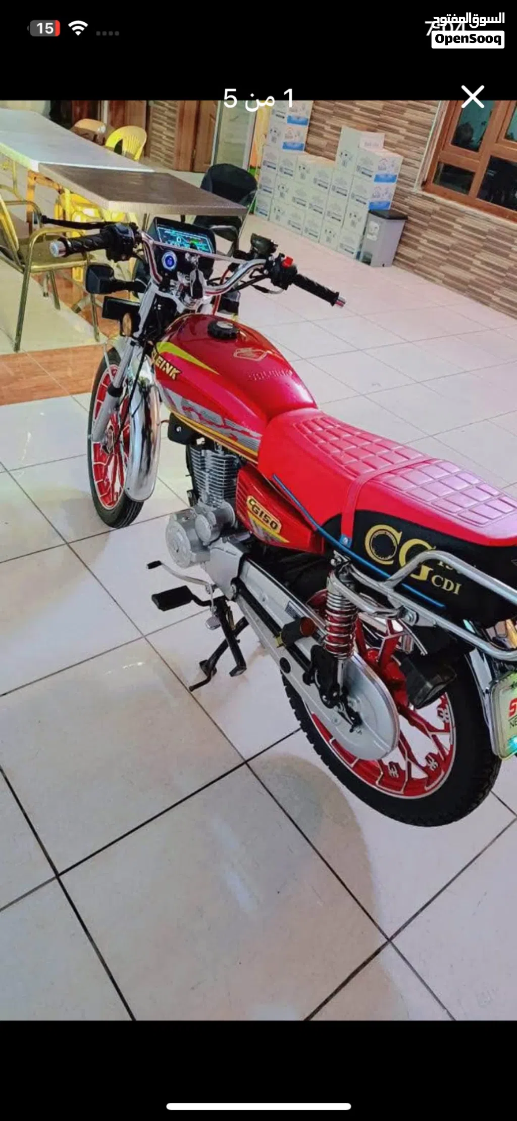 Husqvarna FC 450