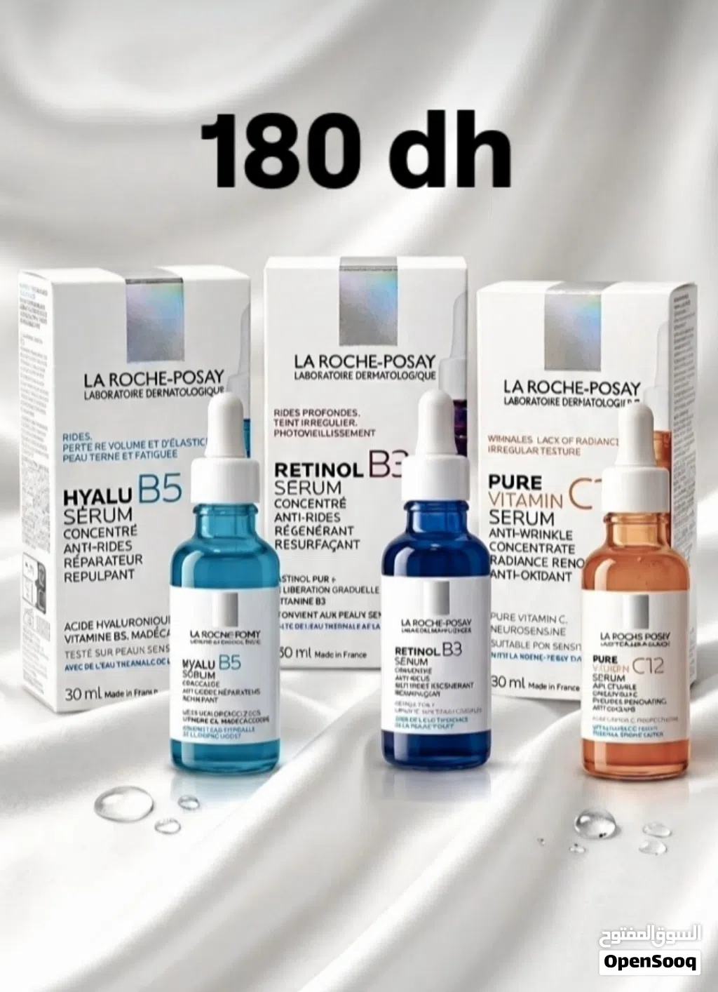les sérums incontournables de La Roche-Posay