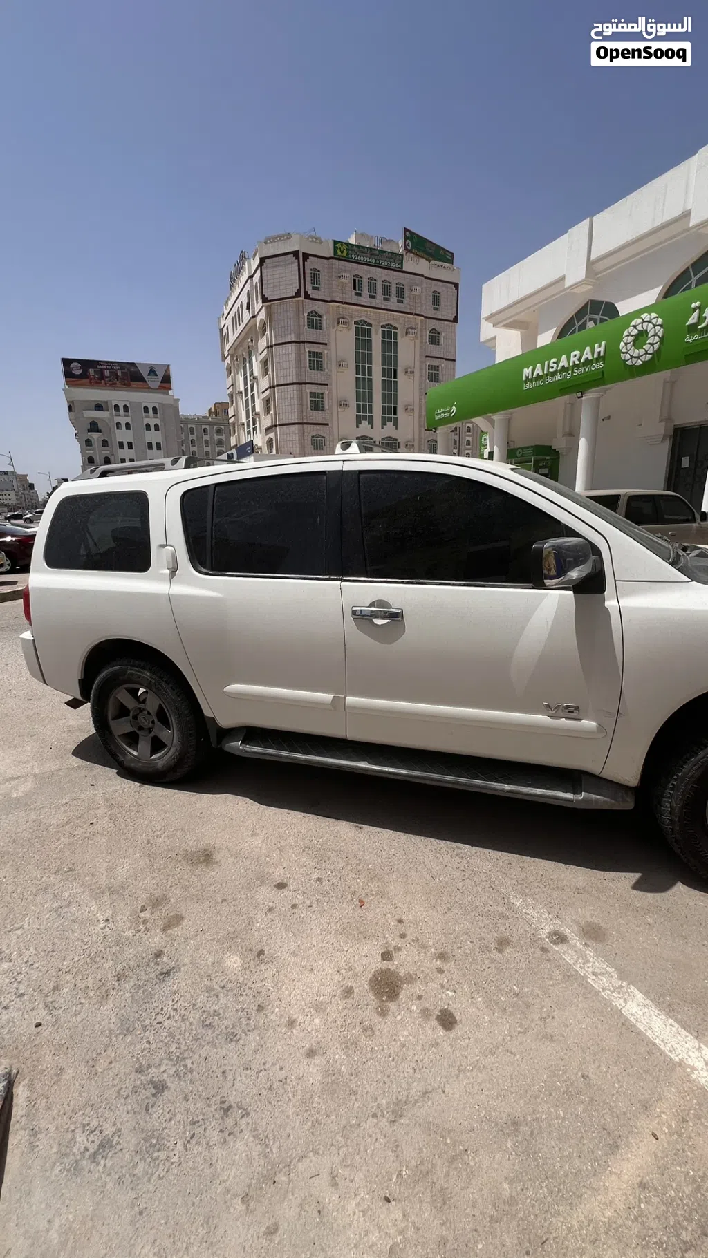 Nissan Armada SL