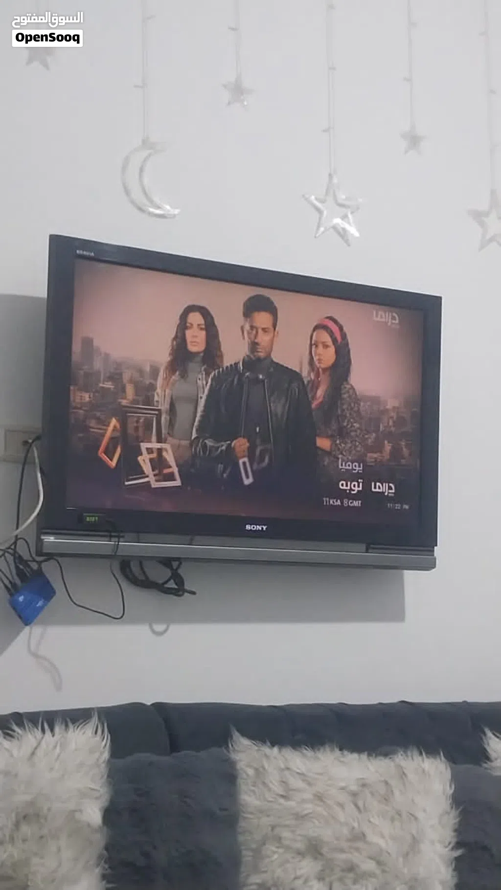 شاشة سوني للبيع للاستفسار الاتصال على الرقم لوطا