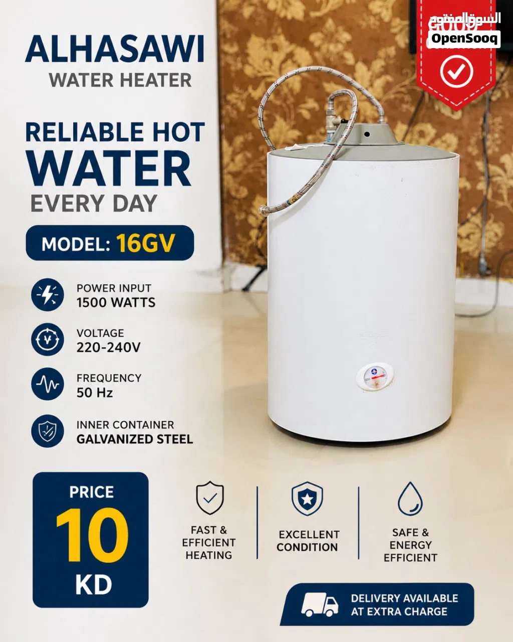 ALHASAWI WATER HEATER