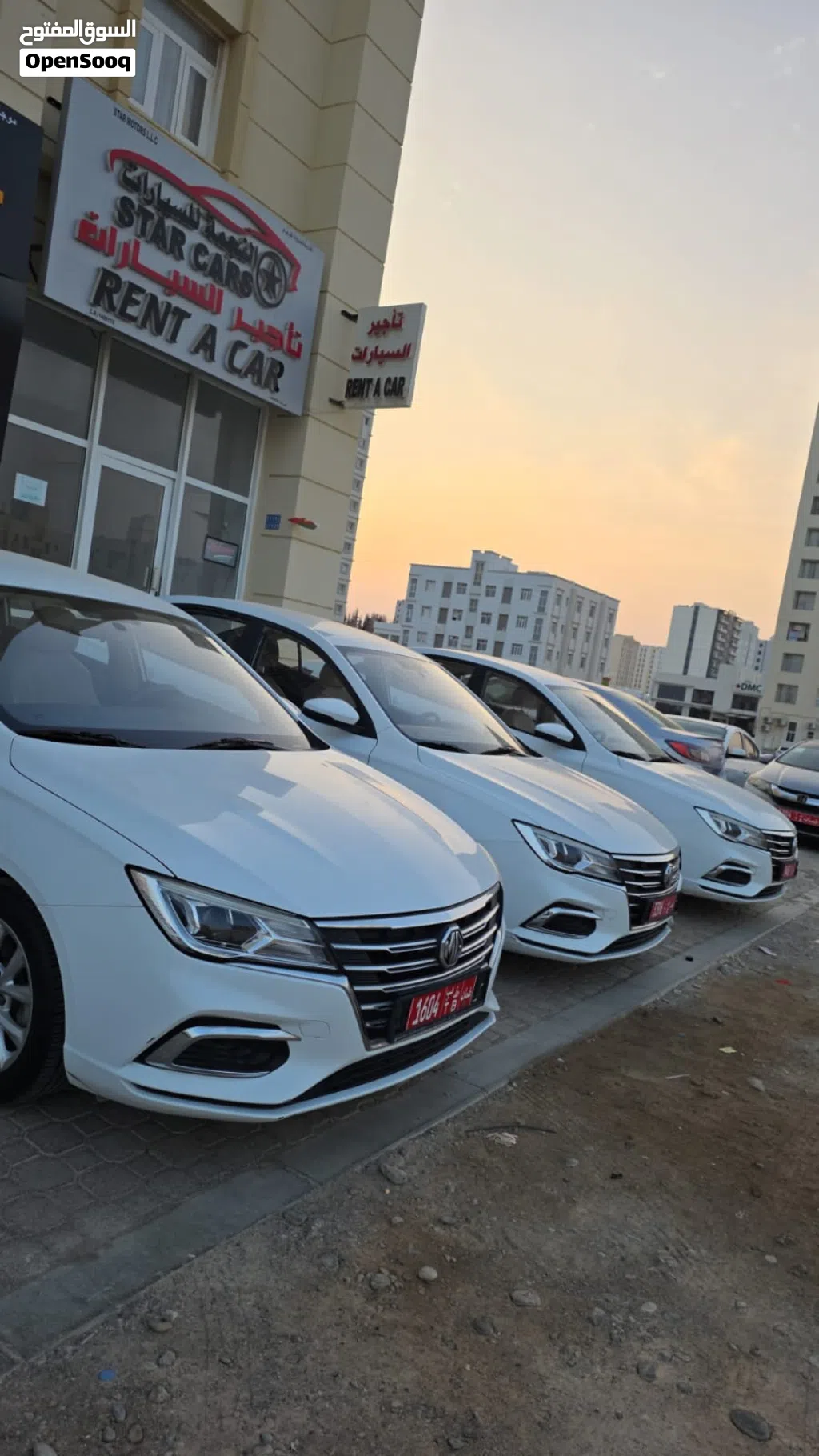 ام جي MG 5
