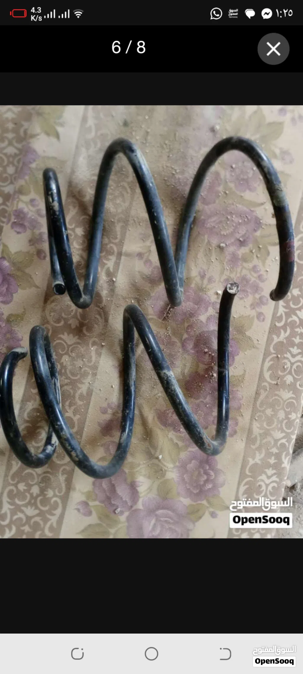 طبون سيلفي بحاله جيده فيه ضربه الصغيره زاد كعكات زاد بكسه خلفيه تعيت سبير زاد منفاخ الهواء زاد هوك