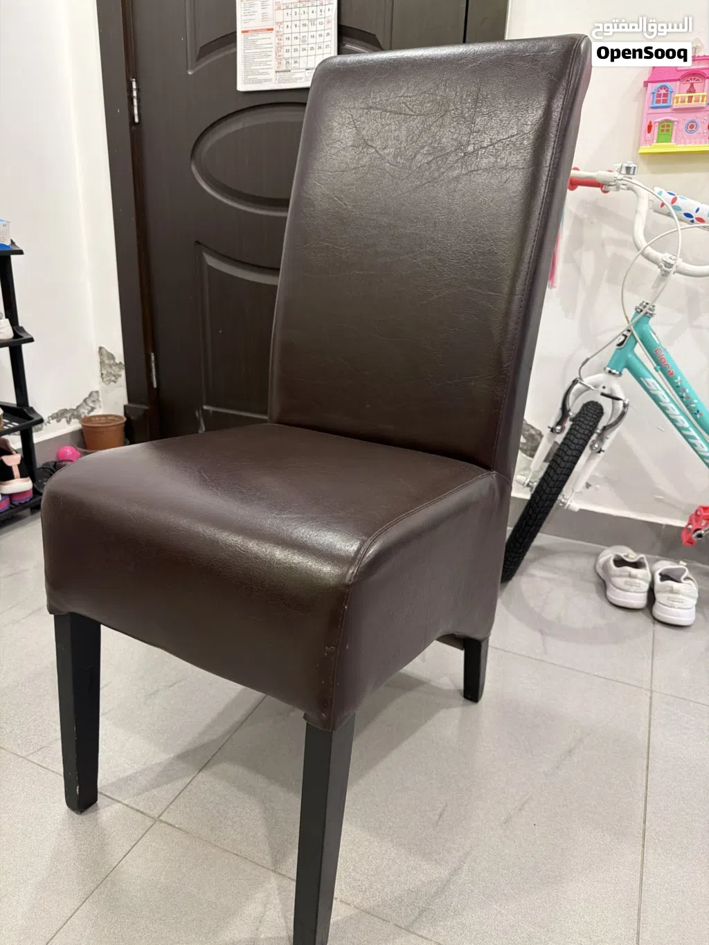 Chair (Coffee color)