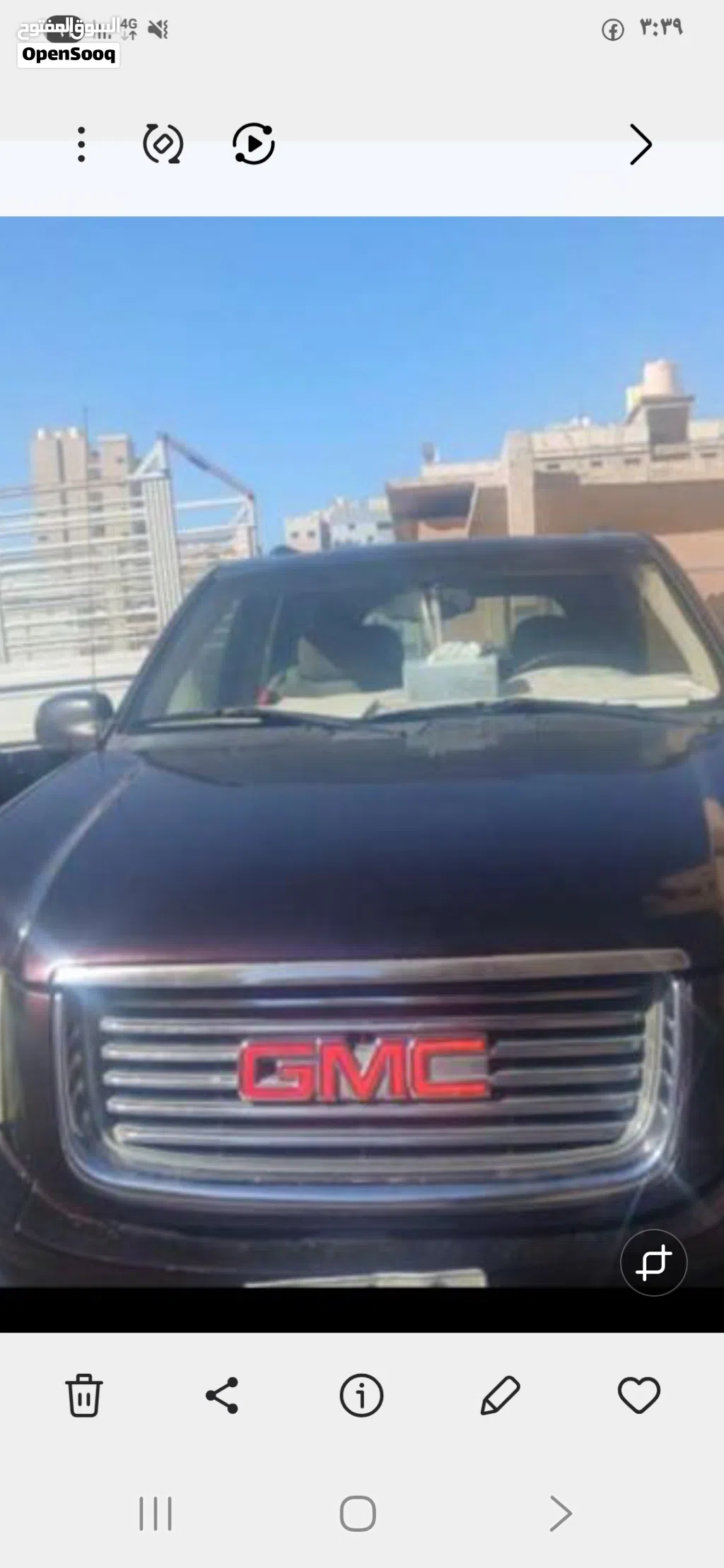 جي إم سي انفوي SLE