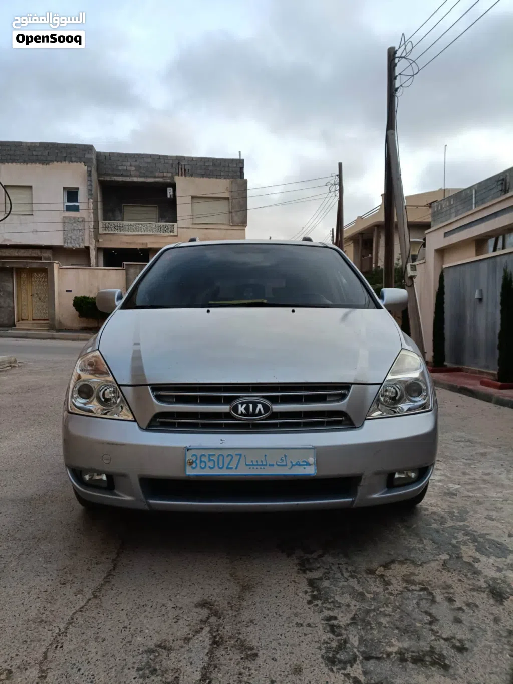 Kia Carnival EX