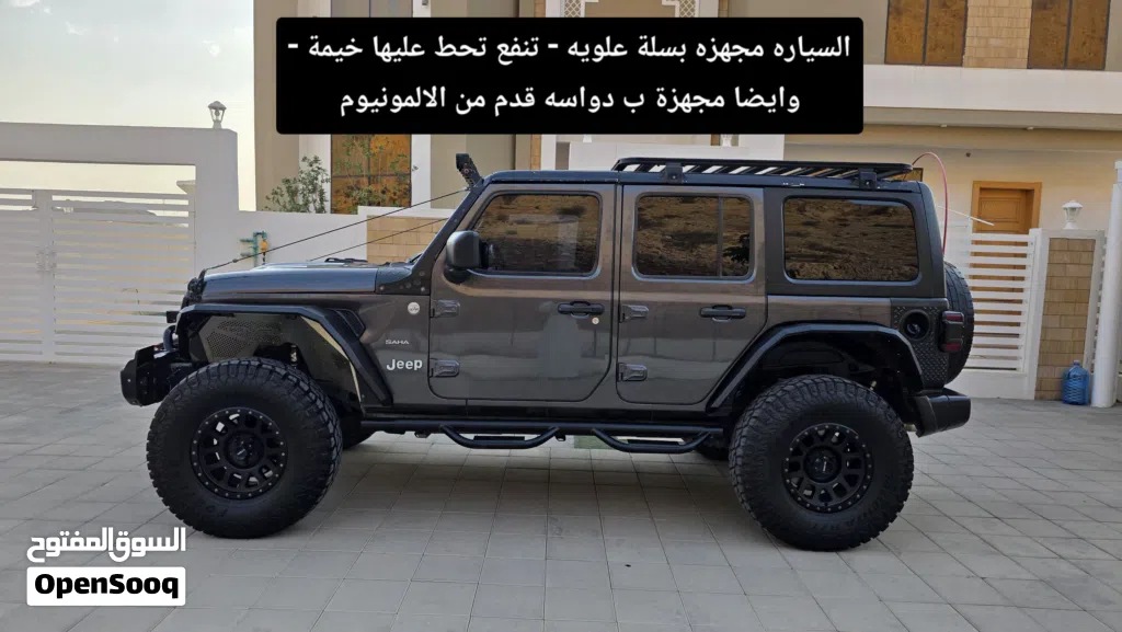 جيب رانجلر Sahara