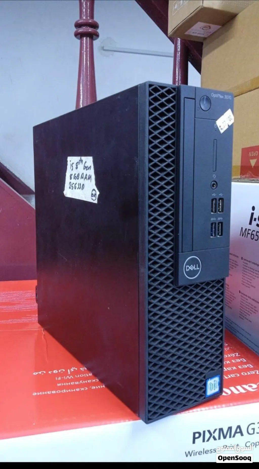 Dell OptiPlex 3070 i5 8th Gen 8GB RAM 256GB SSD