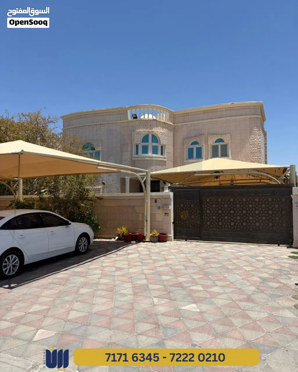 VILLA FOR RENT IN ALKHOD 6 - فيلا للأجار في الخوض 6