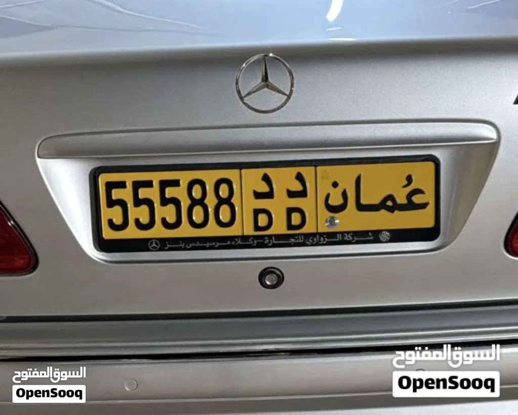 للبيع 55588 دد من المالك المباشر