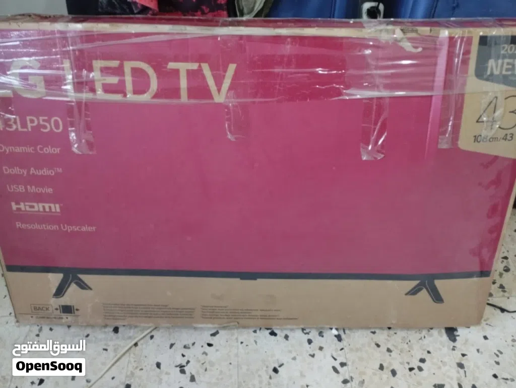 شاشه LG اصليه سمارت جديده سفار بالبكو امتعها ومعها القاعده امتعها