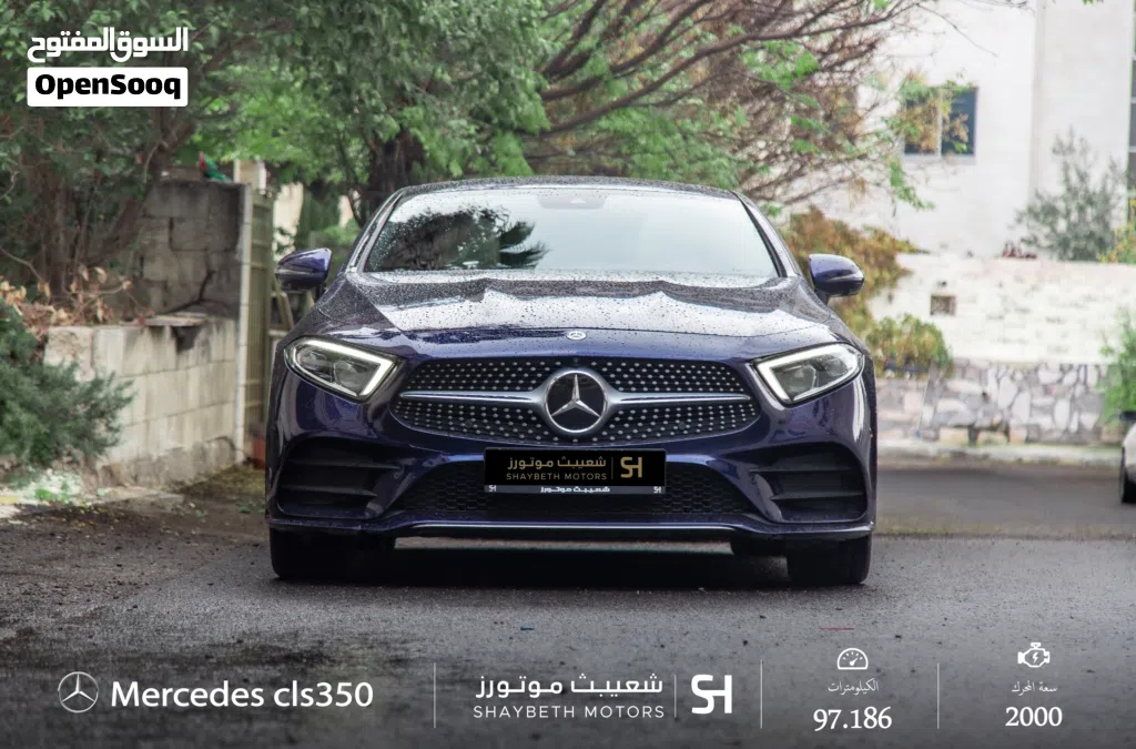 مرسيدس بنز الفئة-CLS CLS 350