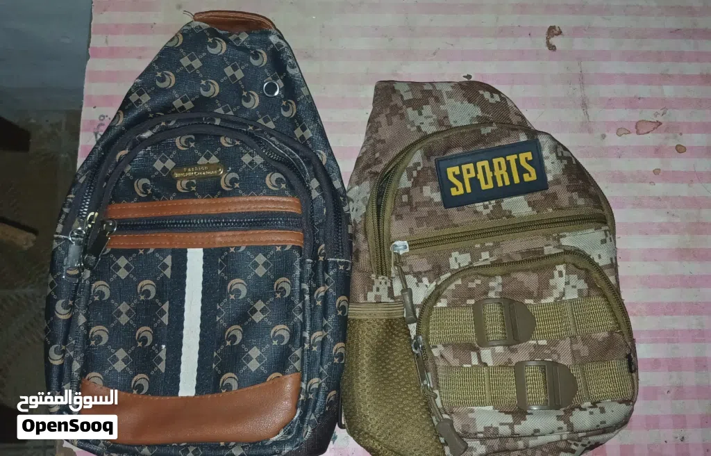 Take Both Sling Bags for Only 5 KD!