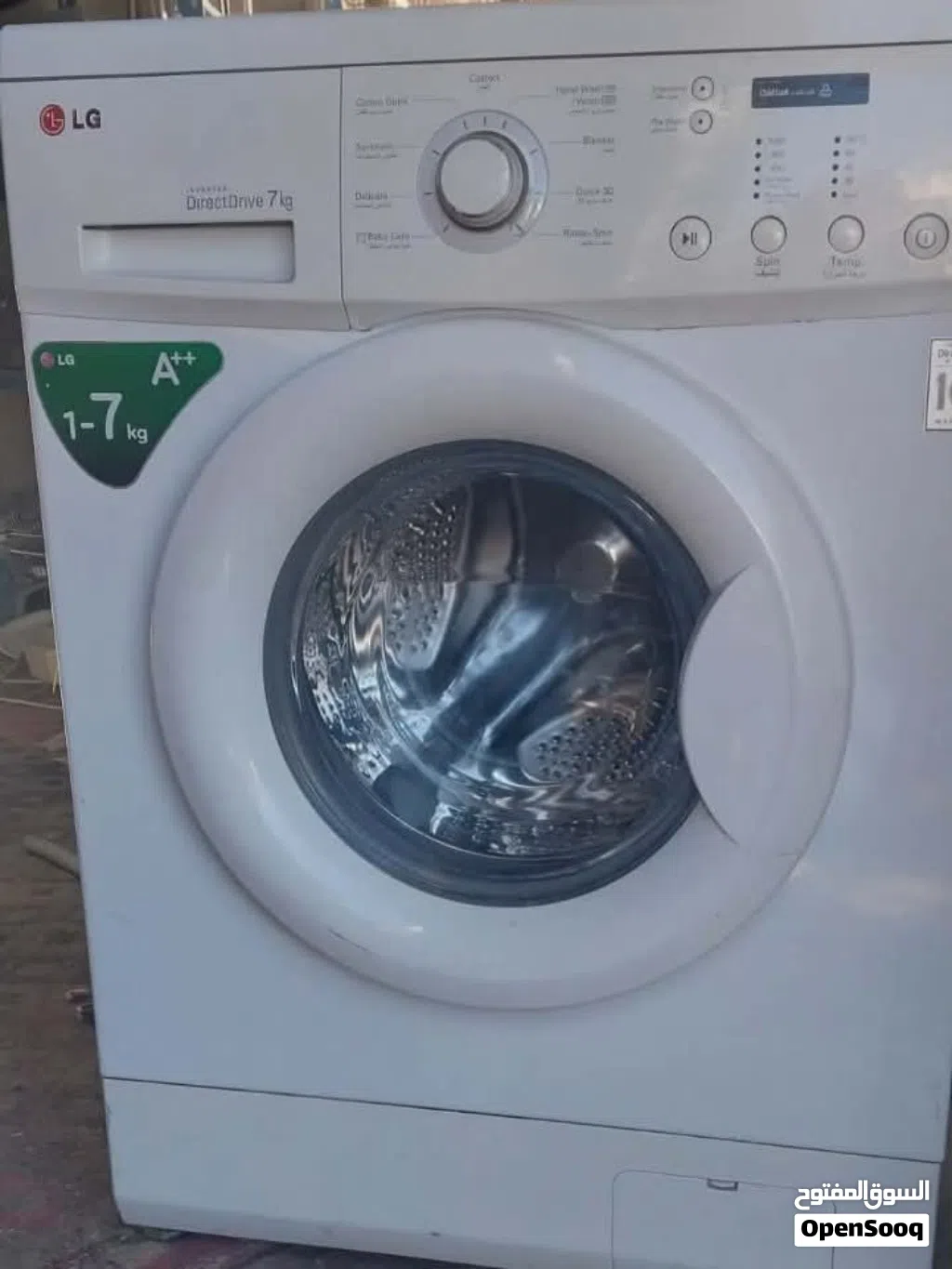اثاث للبيع بسعر مناسب الله يرزق الجميع