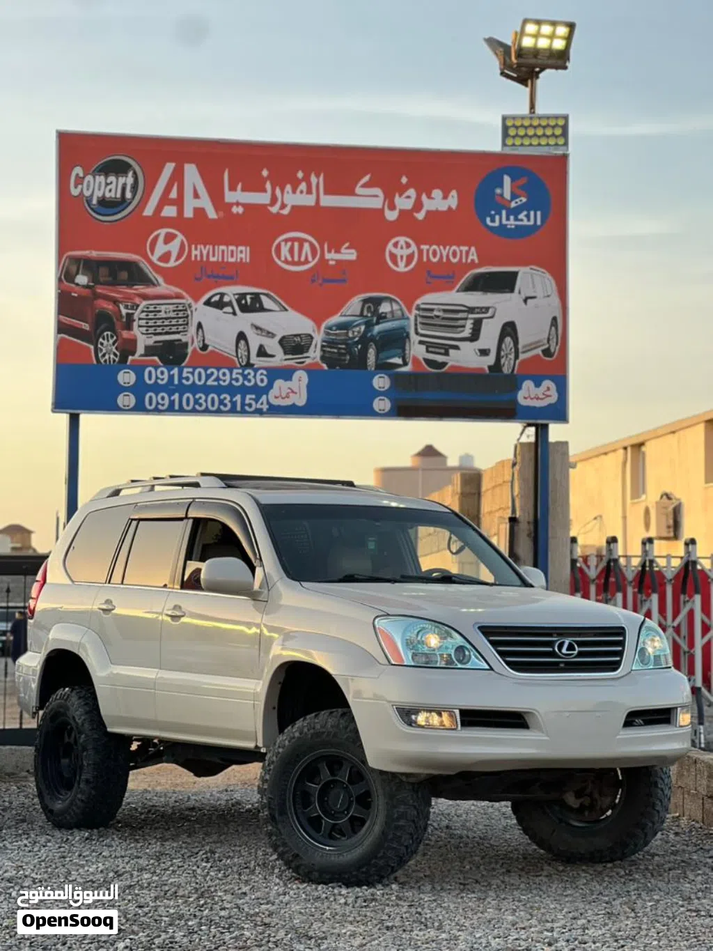 Lexus GX GX 470