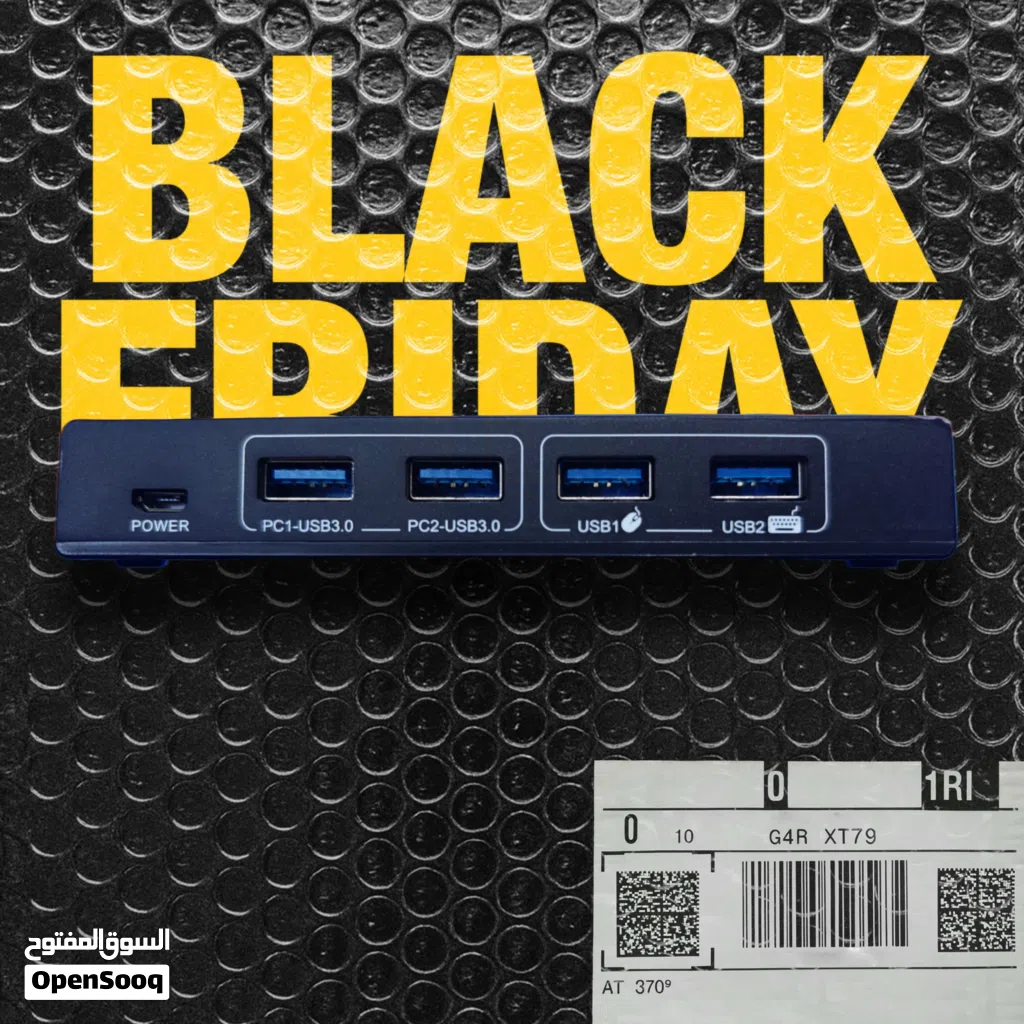 Ezcoo Kvm switch usb3.0 port 5gbps موزع يو اس بي للكمبيوتر لتشغيل الماوس والكيبورد وغيره