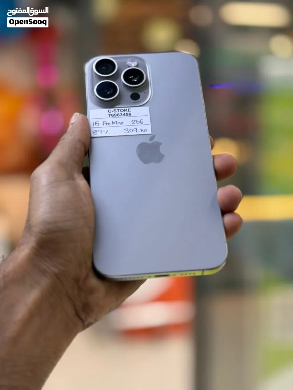 iPhone 15 pro max -256 GB - Perfect & clean phone