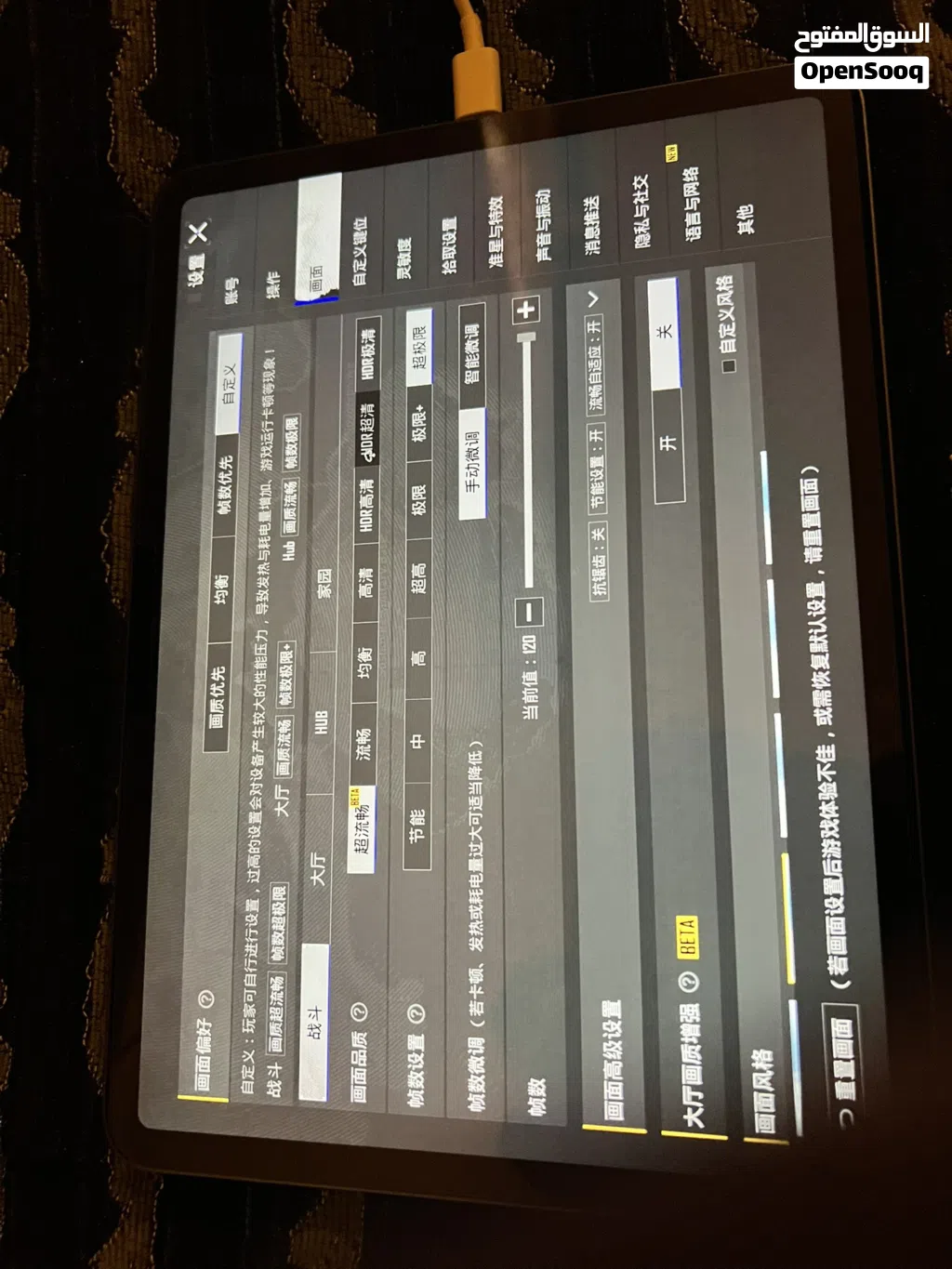Ipad pro 2018