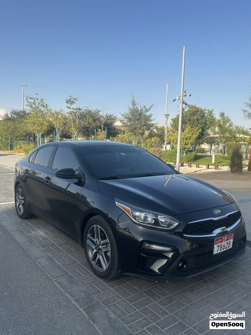 Kia Forte GT-Line