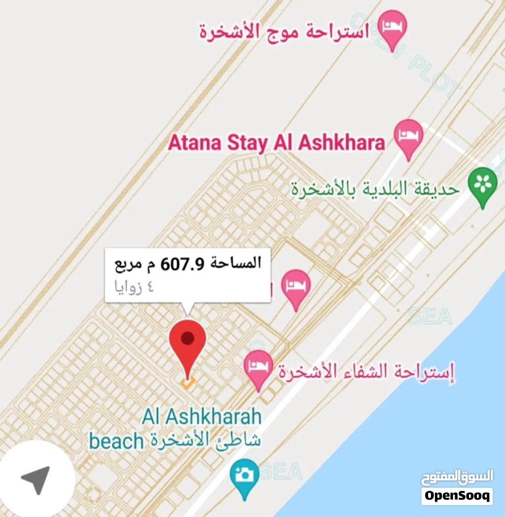 سكنيــة قـرب البحــر الأشخـــرة
