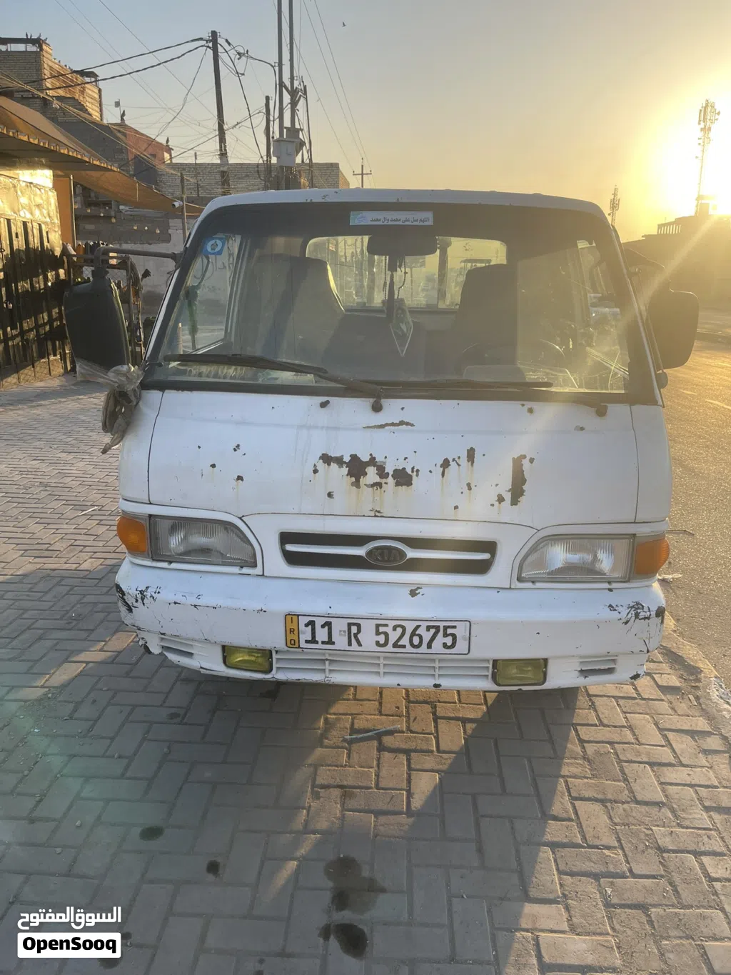 Kia Other