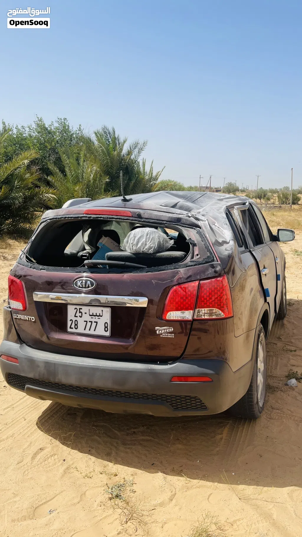 Kia Sorento EX