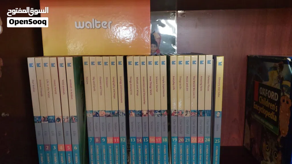 Overall Child Devet. books along with Walter - tool. (for sound)