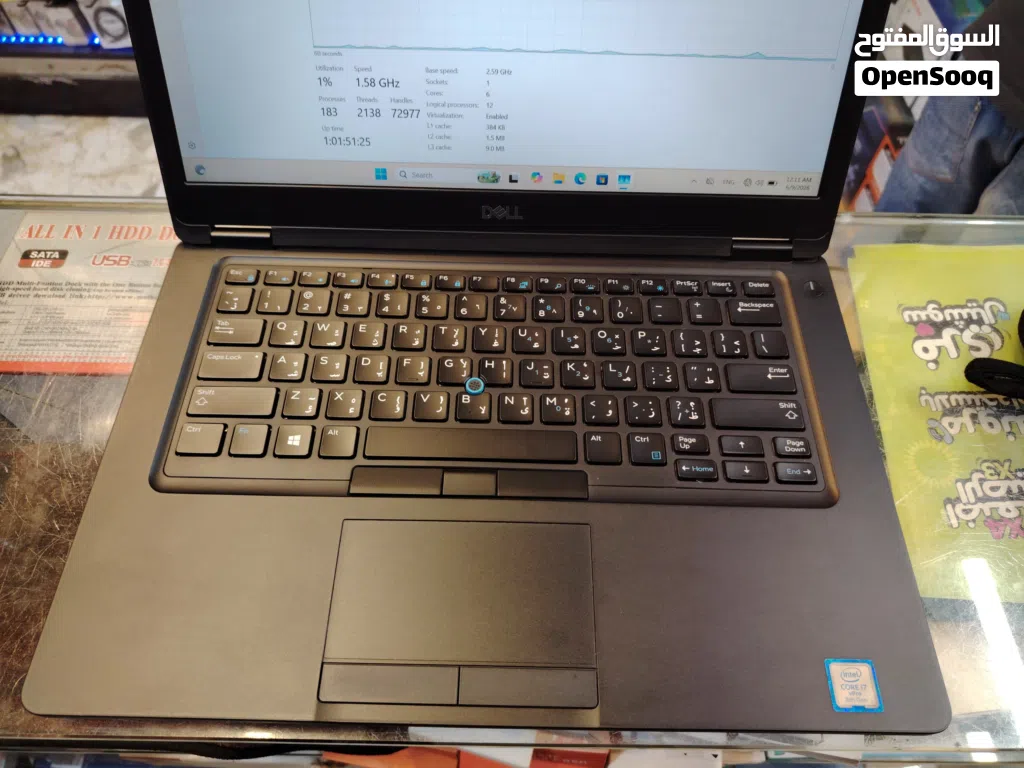 Dell Latitude 5491 سعر مقابل أداء